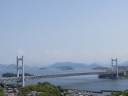 ڂ肳WASHU BLUE RESORTĂ̓eʐ^2