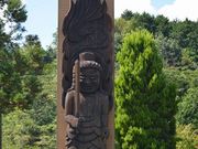 񂳂̓{܂^񒆃Z^[̓eʐ^1