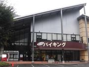 ڂ肳̂킭{̗̓eʐ^1