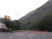 ڂ肳̂킭{̗̓eʐ^2