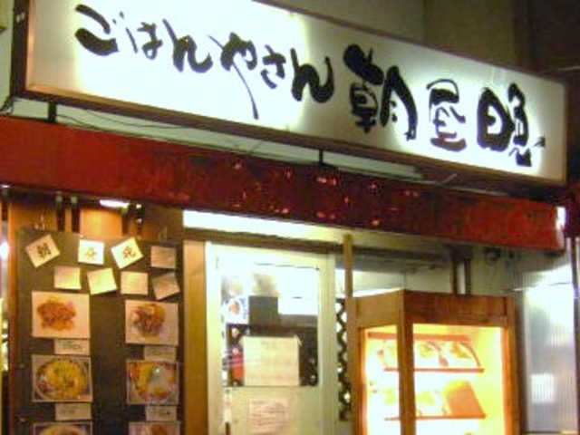 񂿂񂳂̒EEӂ̓eʐ^1