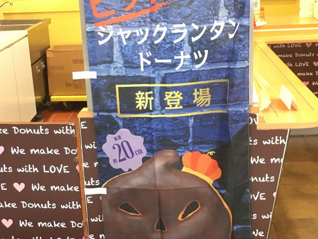 ł_~X^[h[icPHo[VeB[Vbv