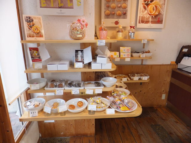 ڂ炳̗mَqX@FC̓eʐ^4