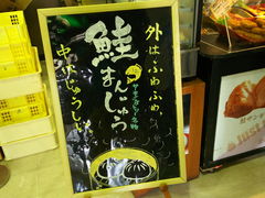 񂶂̍Y@T[t@Ng[ւ̓eʐ^1