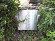 ڂ炳̔mԋiԉ̒ҁj̓eʐ^3