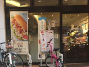 ₳̃hg[R[q[Vbv w|wXiGOURMET COFFEE DOUTORj̓eʐ^1