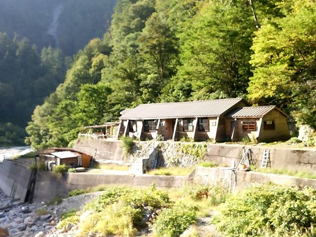 �c��J����_�c��J����