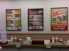 artnekȍ ʖؓXւ̓eʐ^1