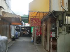 ӂ̃\[LΐX c ݎs kXւ̓eʐ^1