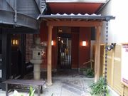 artneko̖i 쑺̓eʐ^3