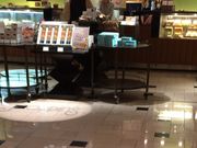 ₳̃t[hueBbN|sY̓eʐ^1