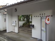 g\̓ޗǎs絏pق̓eʐ^1