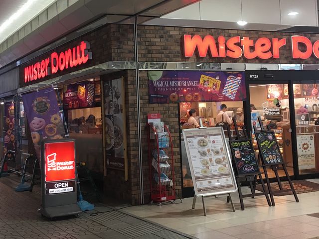 pĂĂ܂_~X^[h[icRzPHVbv