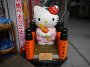 񂶂̂͂܉Ɓ@yق̓eʐ^1