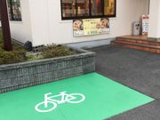 y[̂͂JtFEKXgsjX̓eʐ^1