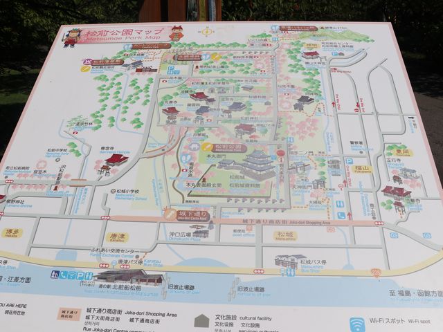 ���Ӄ}�b�v_���O��