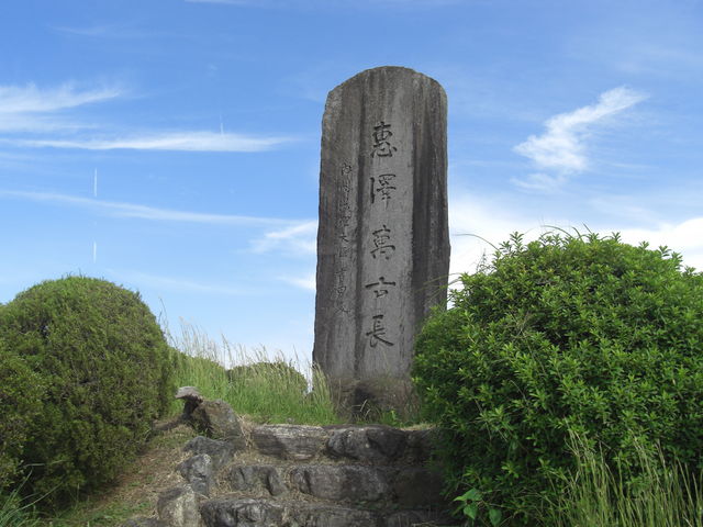 ԏꉡɌgc΂̊|ɂΔ_ؑ]}KΒn