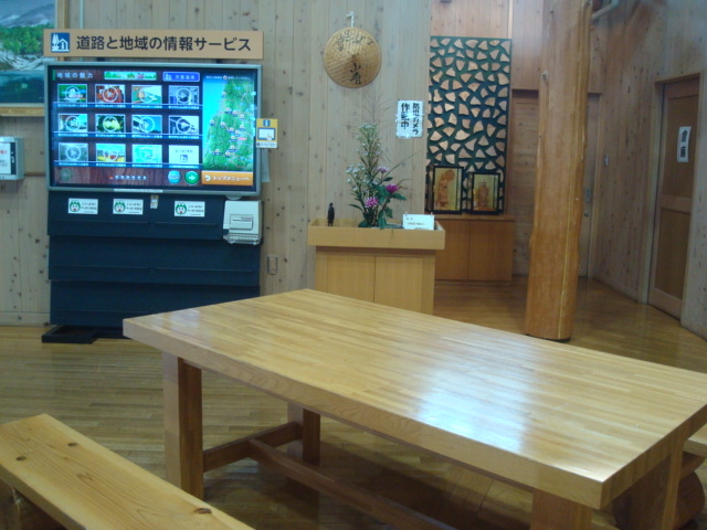 ����`�ȓV���̒�_����`�ȓV���i�V���s�X�я��فj