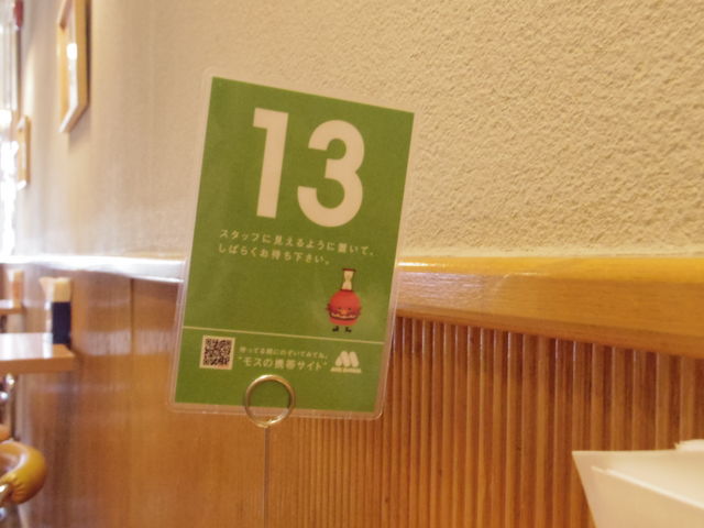 jyarapoñXo[K[R烉hX̓eʐ^1