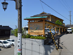 �K�C���Ȃ���̎ʐ^1