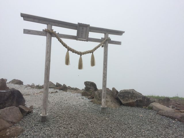 �ԎR�_��_�ԎR�_��