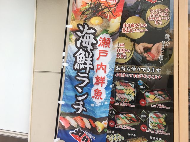 񂳂̉]i ͊ JRPHwX̓eʐ^1