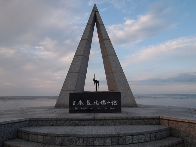 �Ŗk�[�̔�_�@�J��