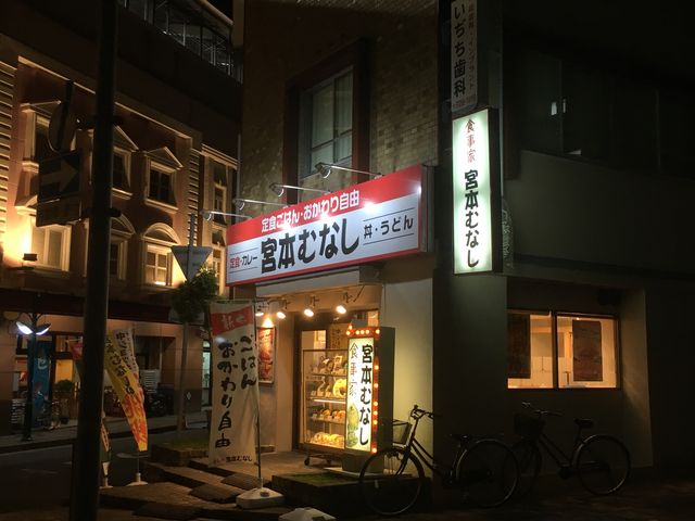 YɂȂĂ܂_{{ނȂΉwO