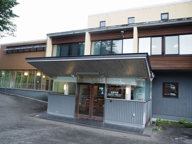 �I�V���C���򉷐�̐���_�I�V���C�@���򉷐�