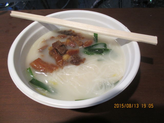 kama̕ĕ YUN YUN 싞X̓eʐ^1