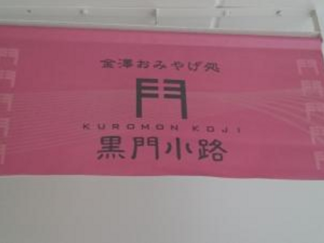 ���召�H_����G���U