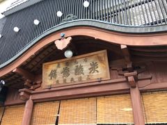 poporon����̂ւ̓��e�ʐ^2