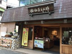 poporon����̂ւ̓��e�ʐ^3