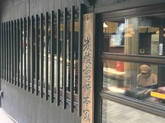 poporon����̂ւ̓��e�ʐ^4