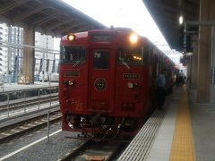 tomo̊όԁ@Ԃ낤/؂ւ̓eʐ^1