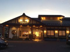 ߂t齏@Ȃ₩@kXւ̓eʐ^1