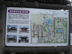 �߂��ڂڂ���̙֑ɗ��������ւ̓��e�ʐ^1