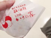 ܂̂H  ~} ̉Ƃ̓eʐ^1