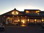 ߂t齏@Ȃ₩@kX̓eʐ^1