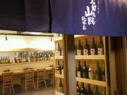 gbL[̌ ͘Fƒn aTR ޗǓX̓eʐ^2