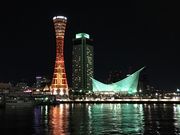 poporon̐_˃|[g^[̓eʐ^3