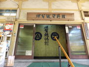 ڂ炳́yxْzɉzق̓eʐ^2