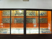 ڂ炳́yxْzɉzق̓eʐ^5