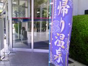 jyarapon̔gsuv̓eʐ^1