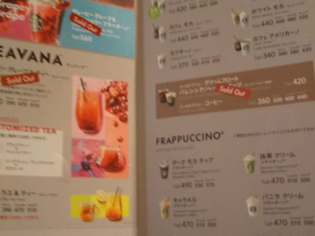 X^[obNXER[q[ VlX_X^[obNXER[q[ VlX