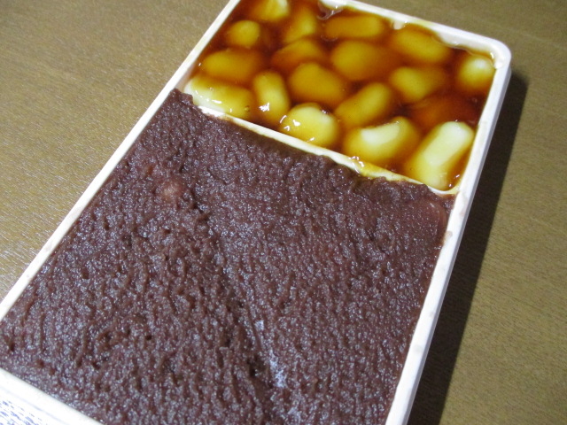 ڂ߂́u񂱁{傤v_c񂲁@̉