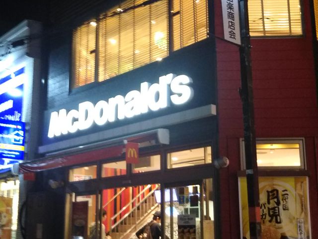 cJ擙X͂̏Zl̃}NhihywOX̓eʐ^1