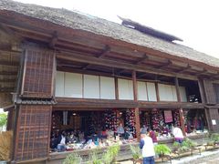 安達ヶ原ふるさと村】アクセス・営業時間・料金情報 - じゃらんnet