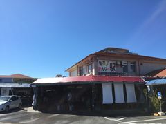 Ȃ䂭sꂨȂ̉wi[_Y̔Z^[j̎ʐ^1