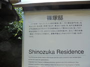 ̎R{@E˓@Ec@iƉ~j̓eʐ^2